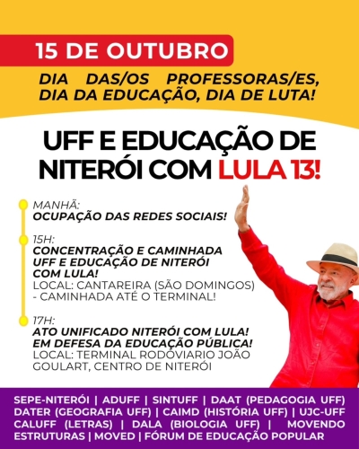 Aduff convoca comunidade para ato em defesa da educação e por Lula 13 nesta quinta-feira (15)