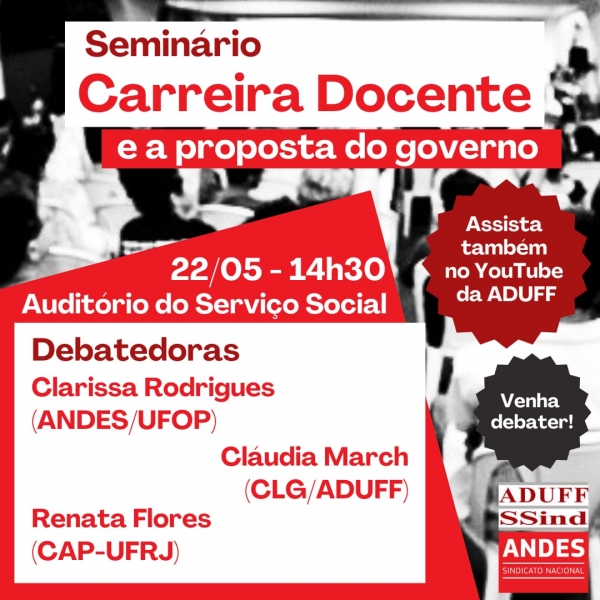 Seminário da Aduff vai debater a &quot;Carreira docente federal e a proposta do governo&quot;