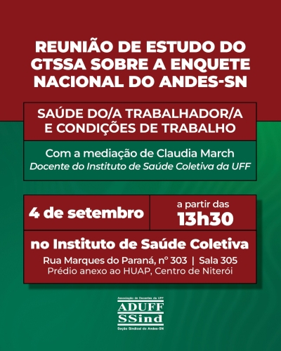 Aduff convida para reunião ampliada do GTSSA que vai discutir saúde e condições de trabalho