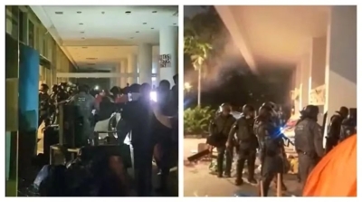 Nota de repúdio do Andes-SN à ação violenta da Polícia Militar do Estado de São Paulo contra estudantes da USP