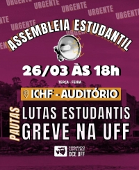 DCE-UFF convoca para assembleia geral de Niterói nesta terça (26), às 18h