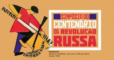Atividades da UFF em Campos dos Goytacazes celebram o centenário da Revolução Russa