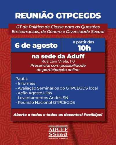 GTPCEGDS da Aduff realiza reunião no dia 6 de agosto