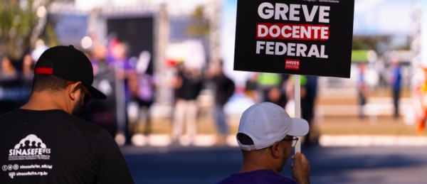 Setor das Ifes discute ações para efetivação do Acordo de Greve e aponta dia de luta